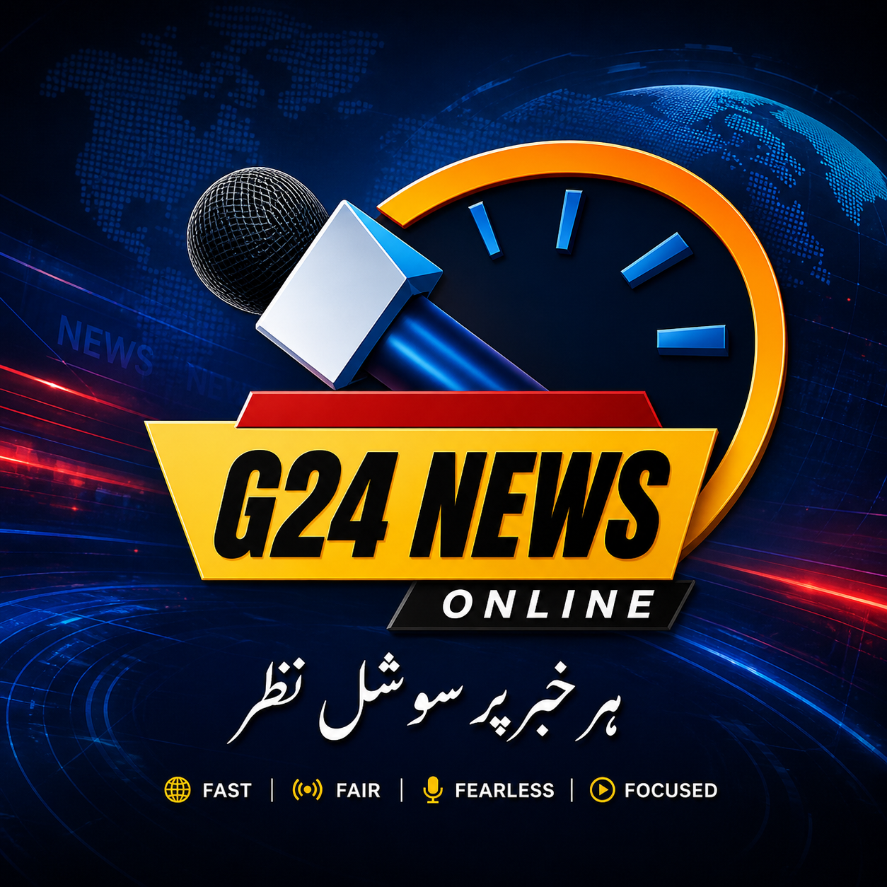 G24 News Online