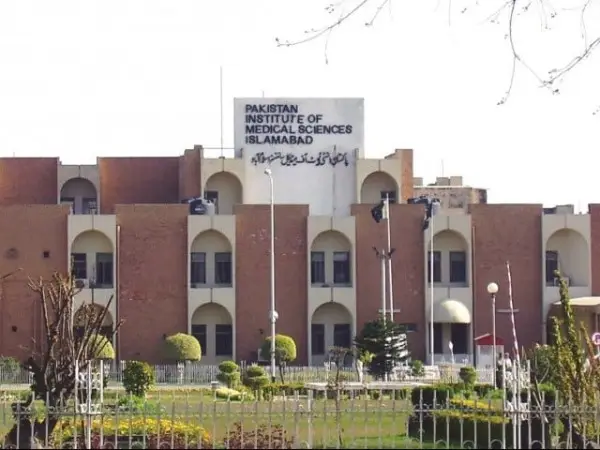 🏥 پمز اسپتال میں اہم طبی سہولت غیر فعال؛ وزیراعظم شہباز شریف کا سخت نوٹس، تحقیقات کے لیے اعلیٰ سطح کی انکوائری کمیٹی قائم