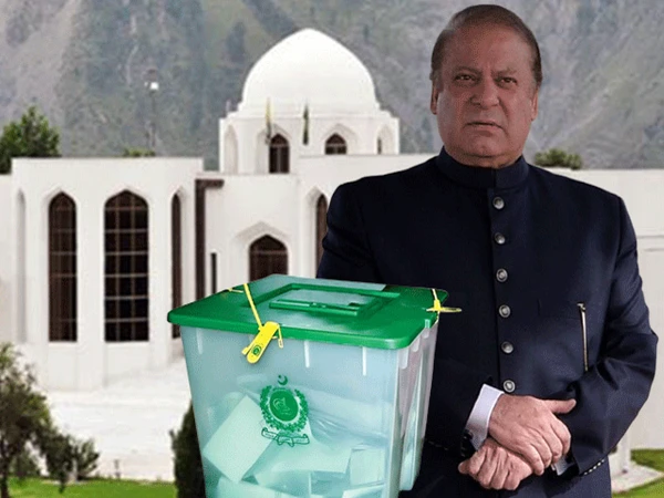 🗳️ نواز شریف کا بڑا سیاسی فیصلہ؛ بیرسٹر سید افتخار علی گیلانی آزاد جموں و کشمیر کے وزیراعظم کے امیدوار نامزد