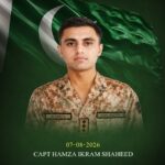 ہنگو؛ سیکیورٹی فورسز کی کارروائی میں 7خوارج ہلاک، کیپٹن حمزہ اکرم شہید