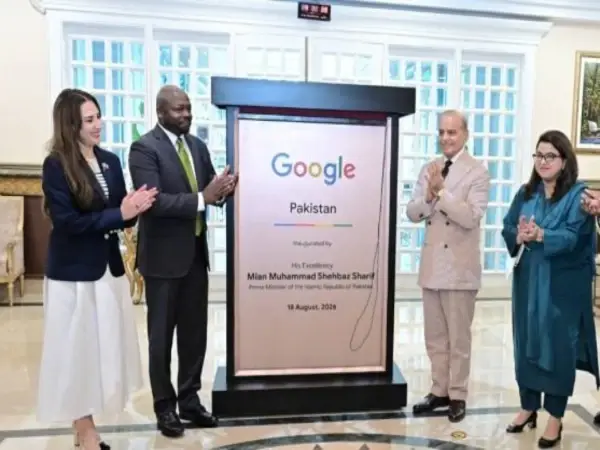 🚀 گوگل کا پاکستان میں پہلا باضابطہ دفتر: ڈیجیٹل معیشت کے نئے دور کا آغاز