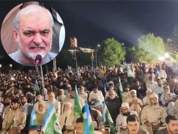 ⚡ وزیراعظم نوشتہ دیوار پڑھ لو! حکومت گرانے کا اعلان کردیا تو سنبھال نہیں سکو گے؛ حافظ نعیم الرحمان کی لیاقت باغ جلسے سے گرج دار خطاب میں 3 ستمبر کی ملک گیر ہڑتال کی دھمکی