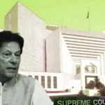 ⚖️ بانی پی ٹی آئی کی اسپتال منتقلی کیس؛ توہینِ عدالت کی درخواست پر اعتراضات دور، سپریم کورٹ نے کیس نمبر 8/2026 الاٹ کر دیا