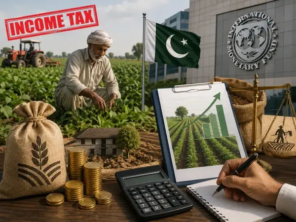 📉 آئی ایم ایف کا دباؤ: حکومت کا کاشتکاروں پر انکم ٹیکس لگانے کا فیصلہ، فکسڈ ٹیکس سکیم کا پلان تیار