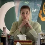 🤖 مریم نواز کا 2029 تک پنجاب کو جنوبی ایشیا کا سب سے زیادہ آرٹیفیشل انٹیلیجنس (AI) فعال صوبہ بنانے کا عزم
