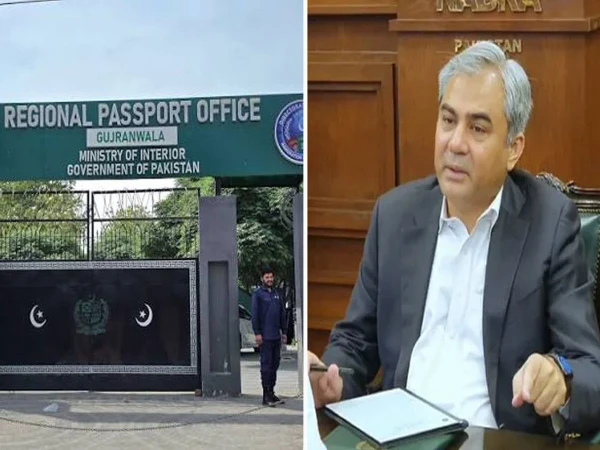 🚨 محسن نقوی کا گوجرانوالا ریجنل پاسپورٹ آفس کا پورا عملہ فوری ہٹانے کا حکم؛ ایف آئی اے اجلاس میں حوالہ ہنڈی مافیا کے خلاف سخت کارروائی کا فیصلہ