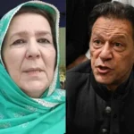 ⚖️ بانی پی ٹی آئی سے نورین نیازی کی ملاقات؛ عدالتوں کو ہی ریلیف دینا ہے، عوام کا اعتماد عدلیہ کے ساتھ ہے، علیمہ خان