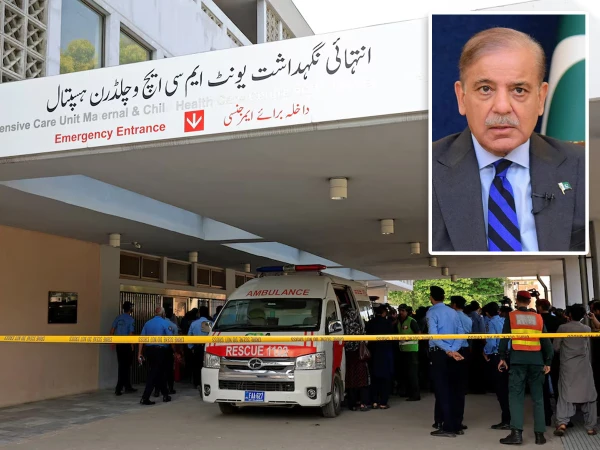 🔥 سانحہ پمز کی ابتدائی تحقیقاتی رپورٹ وزیراعظم کو پیش؛ ذمہ داروں کا تعین، غفلت برتنے والوں کے خلاف کارروائی کی سفارش