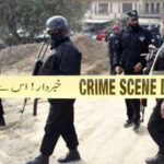 خیبرپختونخوا کے 26 اضلاع ’ہارڈ ایریا‘ قرار، افسران کے لیے 250 فیصد سیکیورٹی الاؤنس منظور! 🇵🇰🛡️ خیبرپختونخوا کے 26 اضلاع ’ہارڈ ایریا‘ قرار، افسران کے لیے 250 فیصد سیکیورٹی الاؤنس منظور! 🇵🇰🛡️