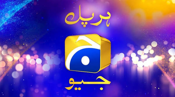Geo Entertainment