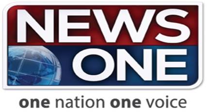 News One