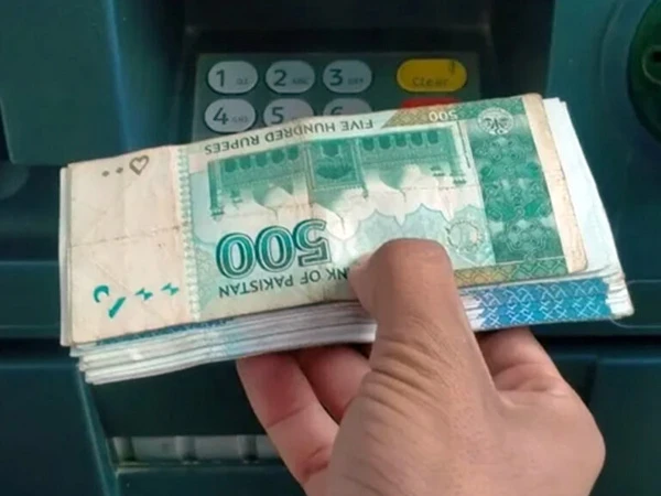 وفاقی حکومت کا پینشن کی ادائیگی سے متعلق بڑا فیصلہ