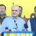 جماعت اسلامی کا وزیراعظم کی درخواست پر لانگ مارچ عارضی طور پر مؤخر، حافظ نعیم الرحمان کا پریس کانفرنس میں اعلان! ⚖️📉
