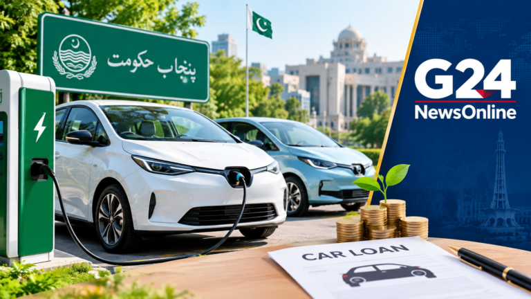 الیکٹرک گاڑیوں کی خریداری کے لیے آسان قرضے، شہریوں کو ماحول دوست ٹرانسپورٹ کی طرف راغب کرنے کی کوشش