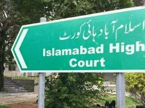 ⚖️ اسلام آباد ہائیکورٹ؛ ملائیشیا جانے والے شہری کو آف لوڈ کرنے پر سخت برہمی، ایف آئی اے کے ایڈیشنل ڈائریکٹر ذاتی حیثیت میں طلب