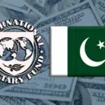 پاکستان اور آئی ایم ایف کے درمیان چوتھے اقتصادی جائزے پر مذاکرات کا آغاز؛ معاشی اصلاحات پر بریفنگ! 🇵🇰📊