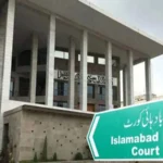 بنیادی حقوق متاثر کرنے والی سرگرمی آئین کے خلاف ہے؛ اسلام آباد ہائی کورٹ کا پی ٹی آئی لانگ مارچ پر تحریری فیصلہ جاری! 📄🇵🇰