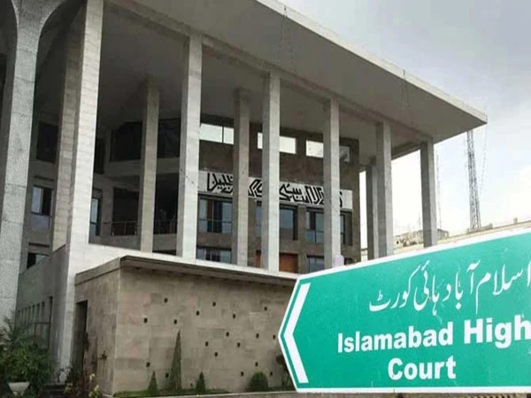بنیادی حقوق متاثر کرنے والی سرگرمی آئین کے خلاف ہے؛ اسلام آباد ہائی کورٹ کا پی ٹی آئی لانگ مارچ پر تحریری فیصلہ جاری! 📄🇵🇰