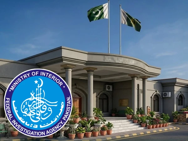 اسلام آباد ہائیکورٹ: ایف آئی اے کی ایک ہی واقعے پر دوبارہ انکوائری غیر قانونی قرار، فیصلہ جاری! 🏛️📋