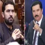سہیل آفریدی جا رہے ہیں، علی امین گنڈاپور آرہے ہیں کچھ پتا نہیں؛ گورنر فیصل کریم کنڈی کا بیان! 🇵🇰📉 سہیل آفریدی جا رہے ہیں، علی امین گنڈاپور آرہے ہیں کچھ پتا نہیں؛ گورنر فیصل کریم کنڈی کا بیان! 🇵🇰📉
