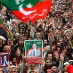 ⚖️ پی ٹی آئی کے 27 ستمبر کے احتجاج کے خلاف درخواست؛ اسلام آباد ہائیکورٹ نے لارجر بینچ تشکیل دے دیا، چاروں صوبوں کے آئی جیز اور چیف سیکرٹریز طلب