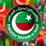 ’جیسا کرو گے ویسا بھرو گے‘؛ پی ٹی آئی رہنماؤں کا جیل سے لکھا گیا خط، حکومت پر کڑی تنقید! 📄🇵🇰