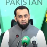 پی ٹی آئی کو اسلام آباد میں امن خراب کرنے کی اجازت نہیں دیں گے، عطا تارڑ کا دوٹوک اعلان! 🇵🇰📉