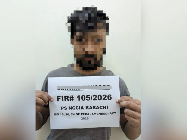 کراچی میں سائبر کرائم کا بڑا ایکشن؛ سوشل میڈیا پر اے آئی کی مدد سے خاتون کی کردار کشی کرنے والا ملزم گرفتار! 🛑📱