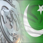 آئی ایم ایف کا پاکستان کے ساتھ اسٹاف لیول معاہدہ طے؛ 1.2 ارب ڈالر کی منظوری! 🇵🇰🌐 آئی ایم ایف کا پاکستان کے ساتھ اسٹاف لیول معاہدہ طے؛ 1.2 ارب ڈالر کی منظوری! 🇵🇰🌐