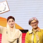 پنجاب حکومت کے ’اپنی چھت اپنا گھر‘ منصوبے نے عالمی ایوارڈ جیت لیا؛ مسقط میں وزیراعلیٰ مریم نواز نے یو این ہیبی ٹیٹ اسکرول آف آنر وصول کر لیا! 🌟🏢 پنجاب حکومت کے ’اپنی چھت اپنا گھر‘ منصوبے نے عالمی ایوارڈ جیت لیا؛ مسقط میں وزیراعلیٰ مریم نواز نے یو این ہیبی ٹیٹ اسکرول آف آنر وصول کر لیا! 🌟🏢