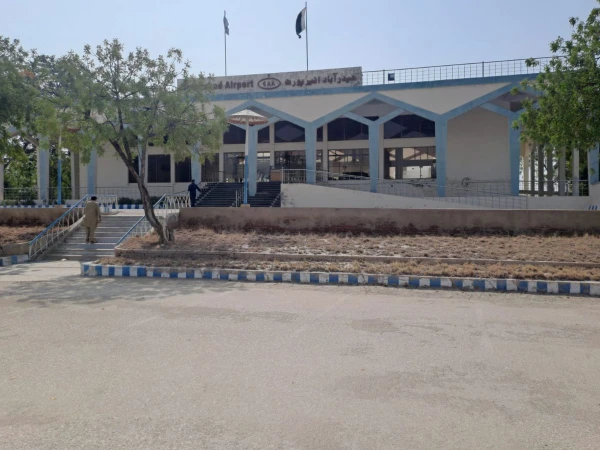 حیدرآباد ایئرپورٹ کو اپ گریڈ کرنے کا منصوبہ؛ ہنگامی صورتحال میں متبادل ایئرپورٹ بنانے اور بوئنگ 777 اتارنے کی تجویز! 🇵🇰🌐 حیدرآباد ایئرپورٹ کو اپ گریڈ کرنے کا منصوبہ؛ ہنگامی صورتحال میں متبادل ایئرپورٹ بنانے اور بوئنگ 777 اتارنے کی تجویز! 🇵🇰🌐
