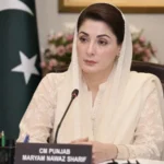 وزیراعلیٰ پنجاب مریم نواز کا مولانا فضل الرحمان کے بیان پر سخت ترین ردِعمل! 🚨🗣️
