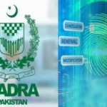 عدالت کا اہم فیصلہ؛ نادرا کو شہری ساجد کو مرد کا شناختی کارڈ نمبر جاری کرنے کا حکم! 🆔🏛️