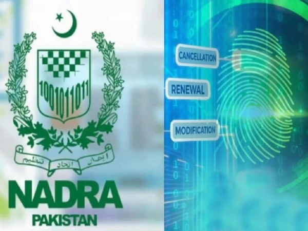 عدالت کا اہم فیصلہ؛ نادرا کو شہری ساجد کو مرد کا شناختی کارڈ نمبر جاری کرنے کا حکم! 🆔🏛️ عدالت کا اہم فیصلہ؛ نادرا کو شہری ساجد کو مرد کا شناختی کارڈ نمبر جاری کرنے کا حکم! 🆔🏛️