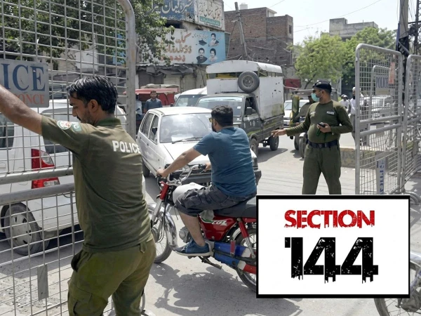 لاہور ہائی کورٹ؛ پنجاب میں دفعہ 144 کے نفاذ کے خلاف درخواست پر جج نے سماعت سے معذرت کر لی! 🇵🇰📉